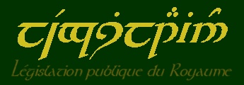Législation publique du Royaume
